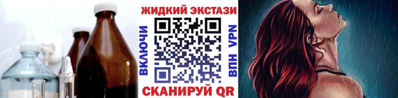 БУТИРАТ бутик  Купить где  Асбест 