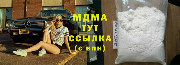 МДПВ Лихославль