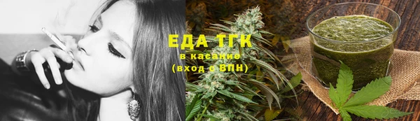 соль ск Липки