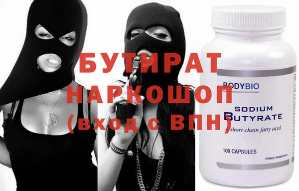 МДПВ Лихославль