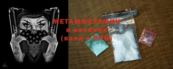 МДПВ Лихославль