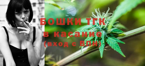 МДПВ Лихославль
