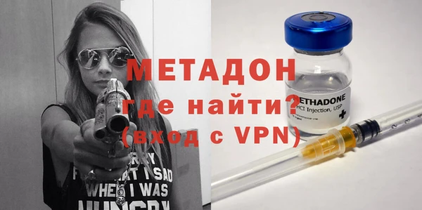 МДПВ Лихославль