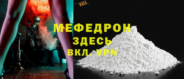 МДПВ Лихославль