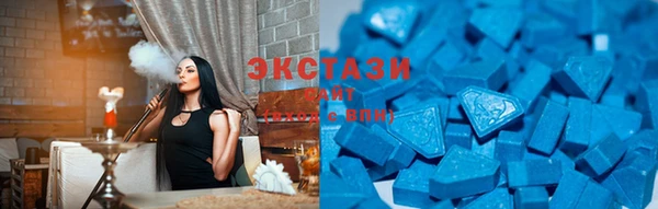 соль ск Липки