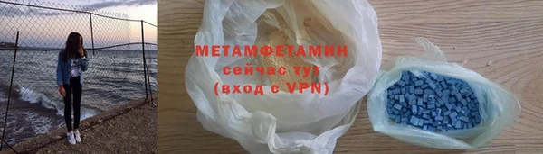 соль ск Липки