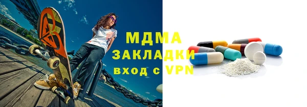 соль ск Липки