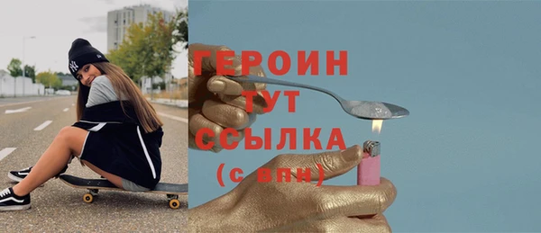 МДПВ Лихославль