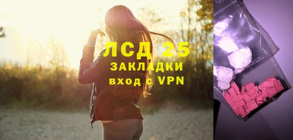 скорость mdpv Лиски