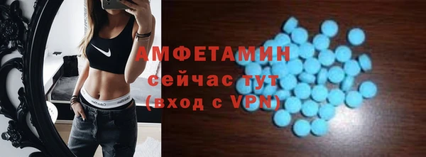 МДПВ Лихославль