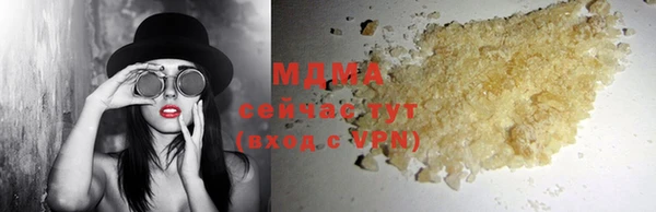 МДПВ Лихославль
