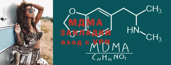 МДПВ Лихославль