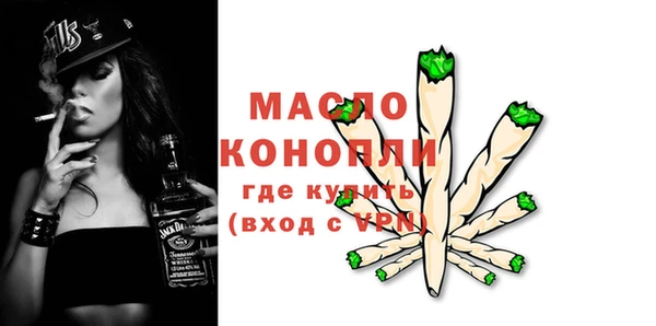 МДПВ Лихославль