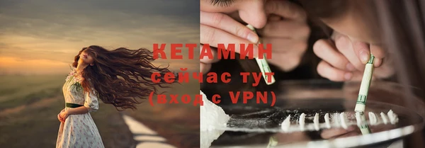 скорость mdpv Лиски