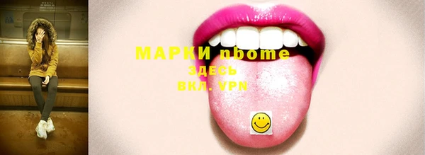 МДПВ Лихославль