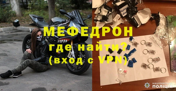 соль ск Липки