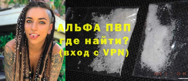 соль ск Липки