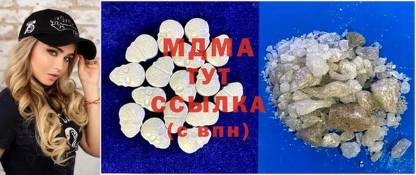 МДПВ Лихославль