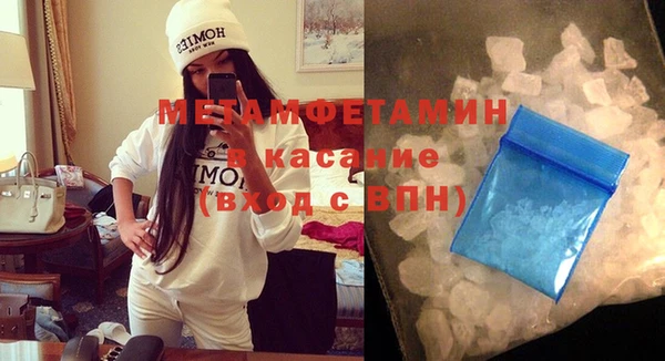 МДПВ Лихославль