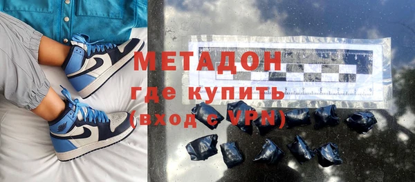МДПВ Лихославль