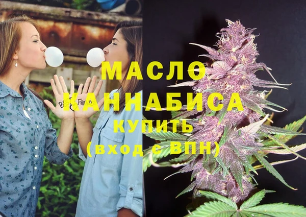 скорость mdpv Лиски