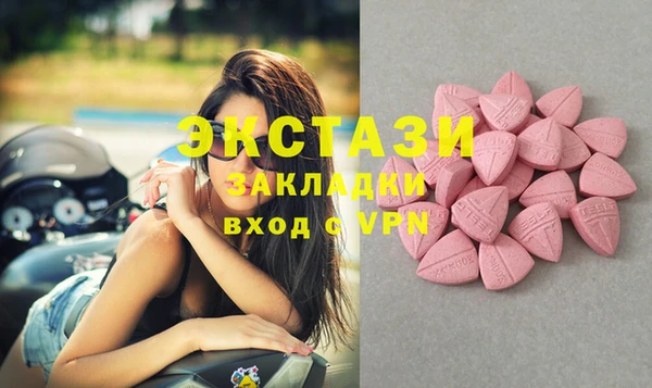 соль ск Липки