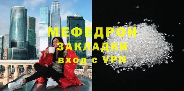 МДПВ Лихославль