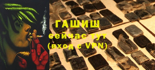 соль ск Липки