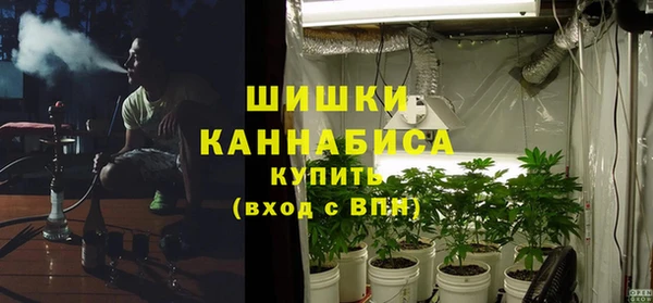 скорость mdpv Лиски