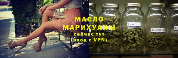 скорость mdpv Лиски