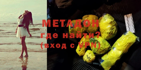 скорость mdpv Лиски