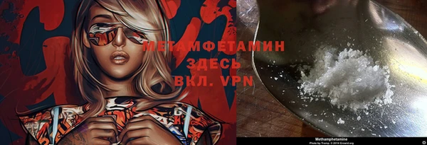МДПВ Лихославль