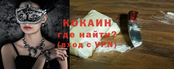 скорость mdpv Лиски