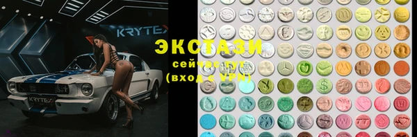 МДПВ Лихославль