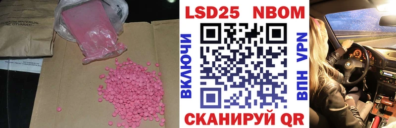 ЛСД экстази ecstasy  Купить  Асбест 