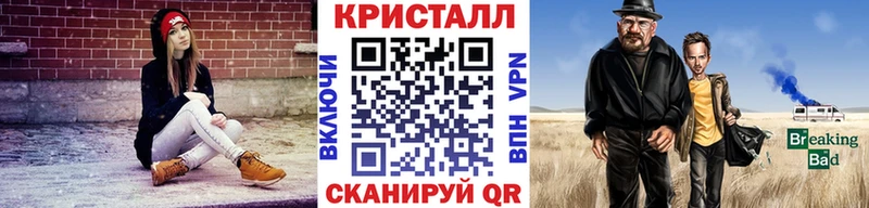 Купить где  Асбест  МЕТАМФЕТАМИН витя 