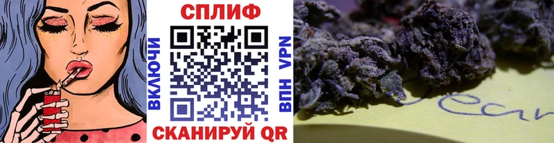 Купить где  Асбест  Бошки марихуана OG Kush 